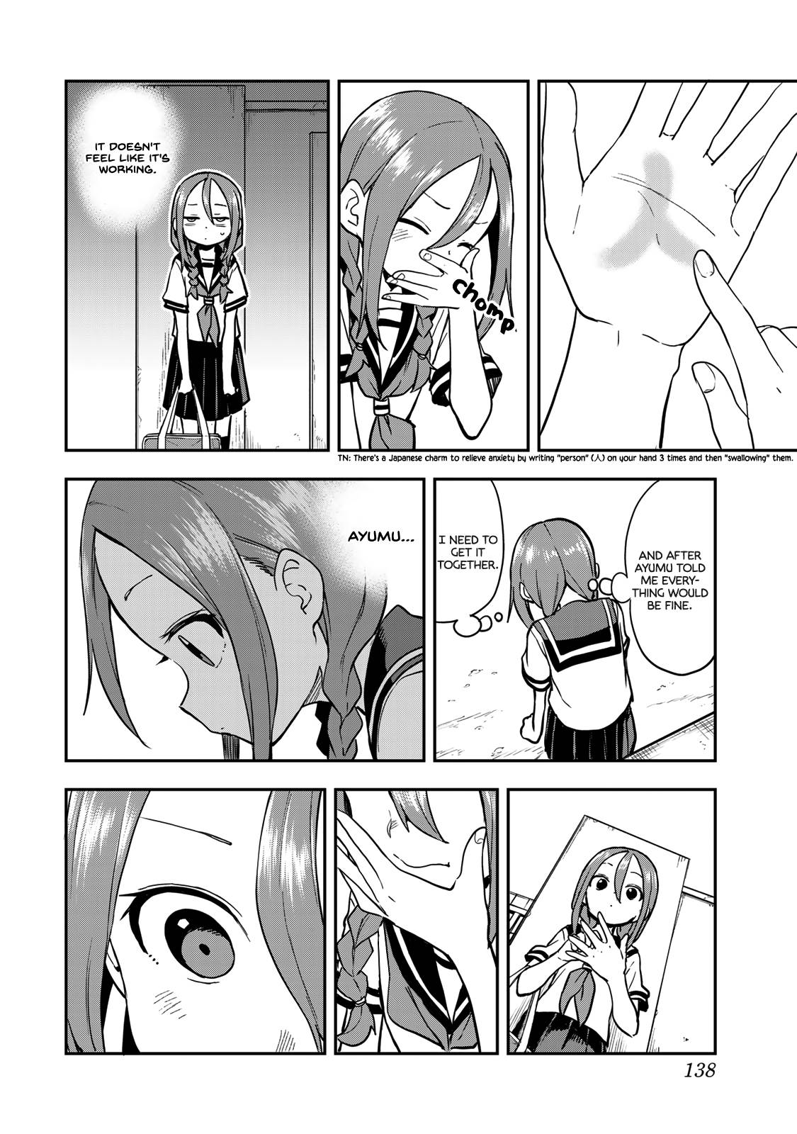 Page 3 of Chapter 161.5