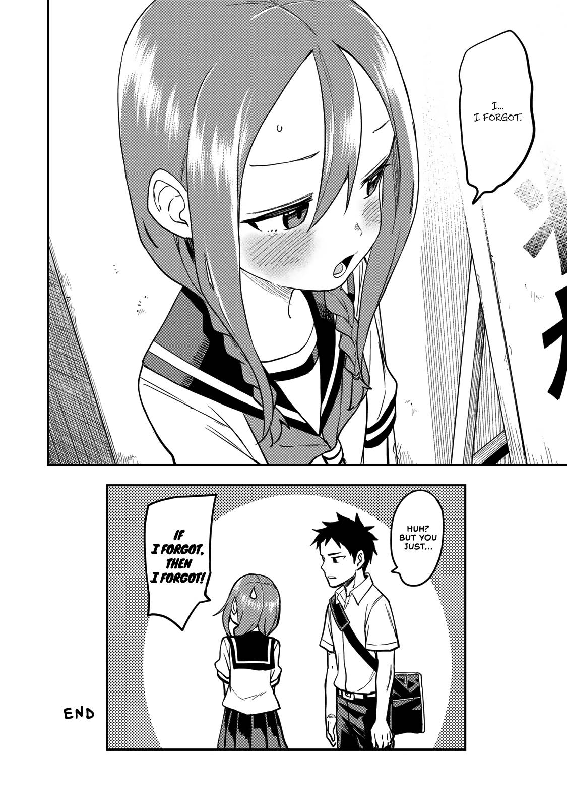 Page 5 of Chapter 161.5
