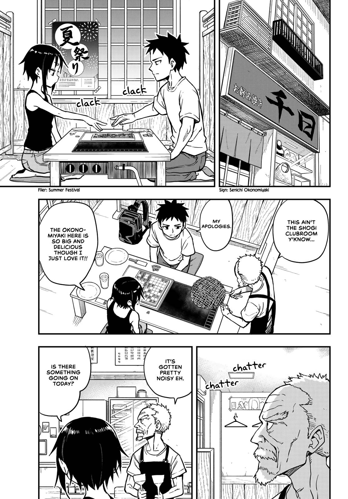 Page 3 of Chapter 161