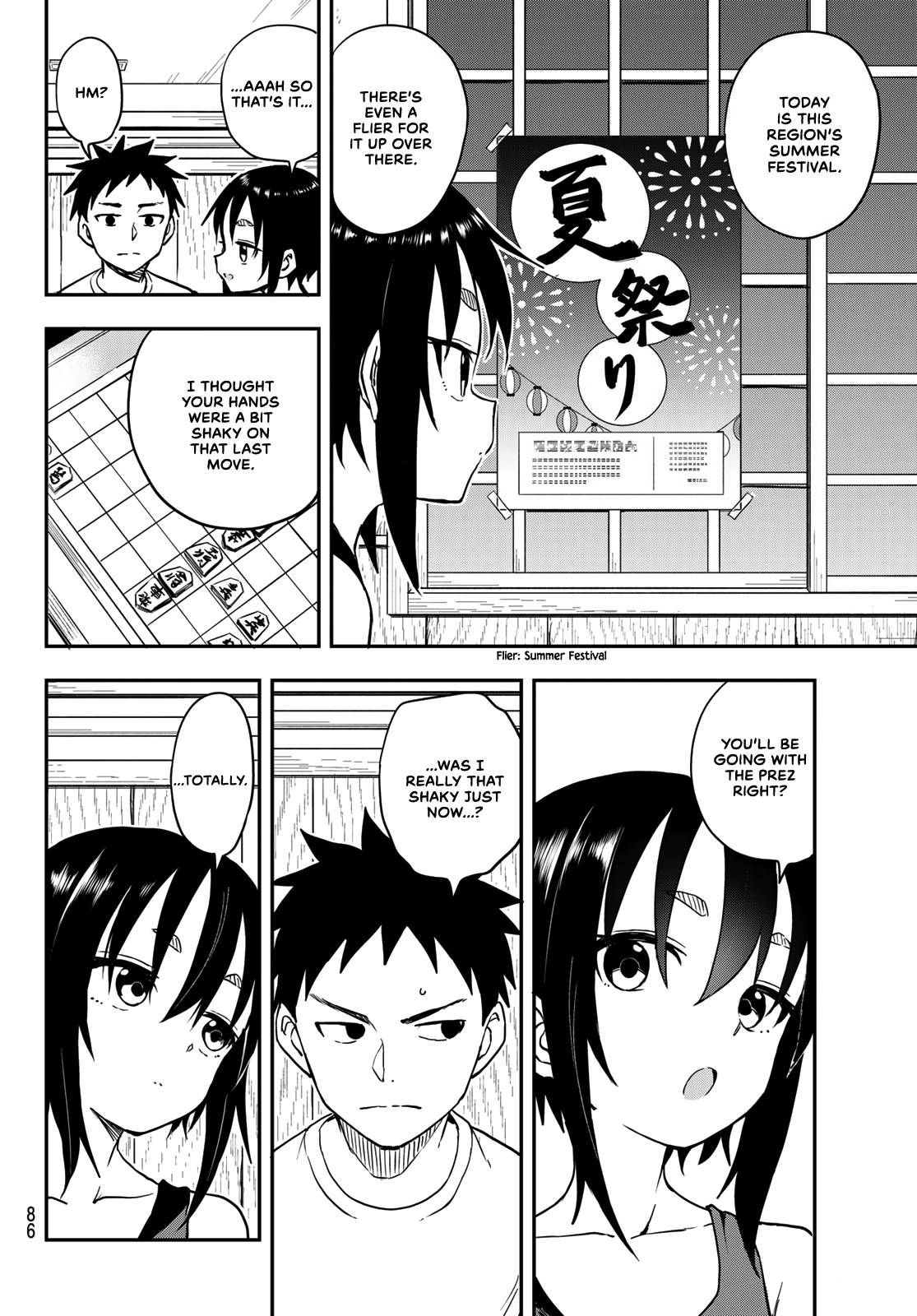 Page 4 of Chapter 161