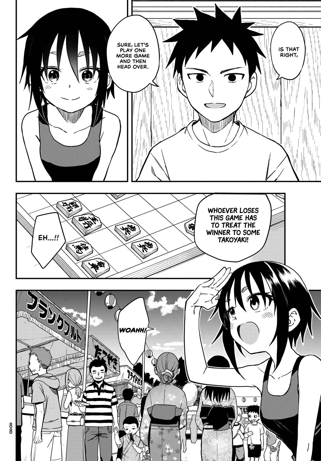Page 6 of Chapter 161