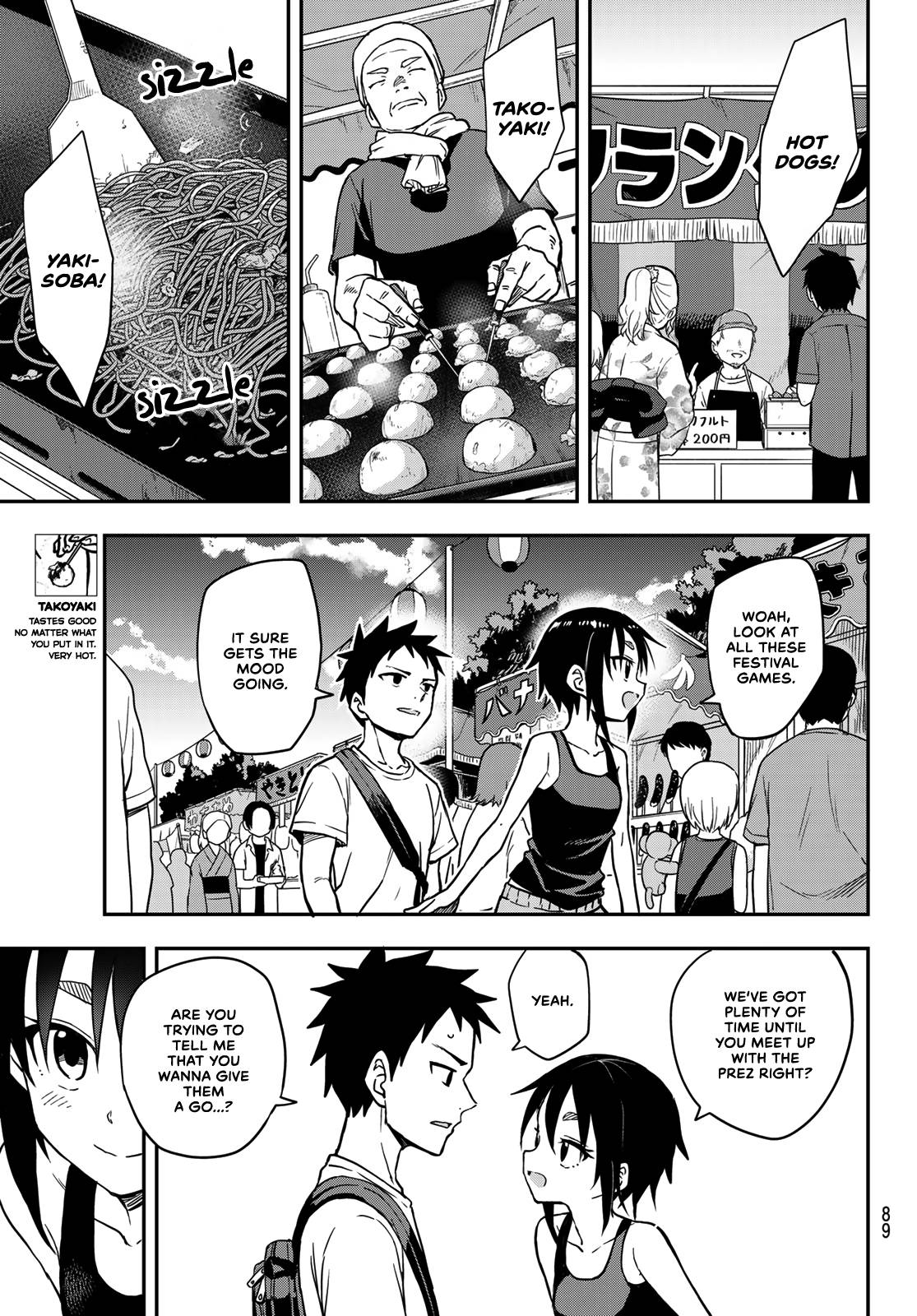 Page 7 of Chapter 161