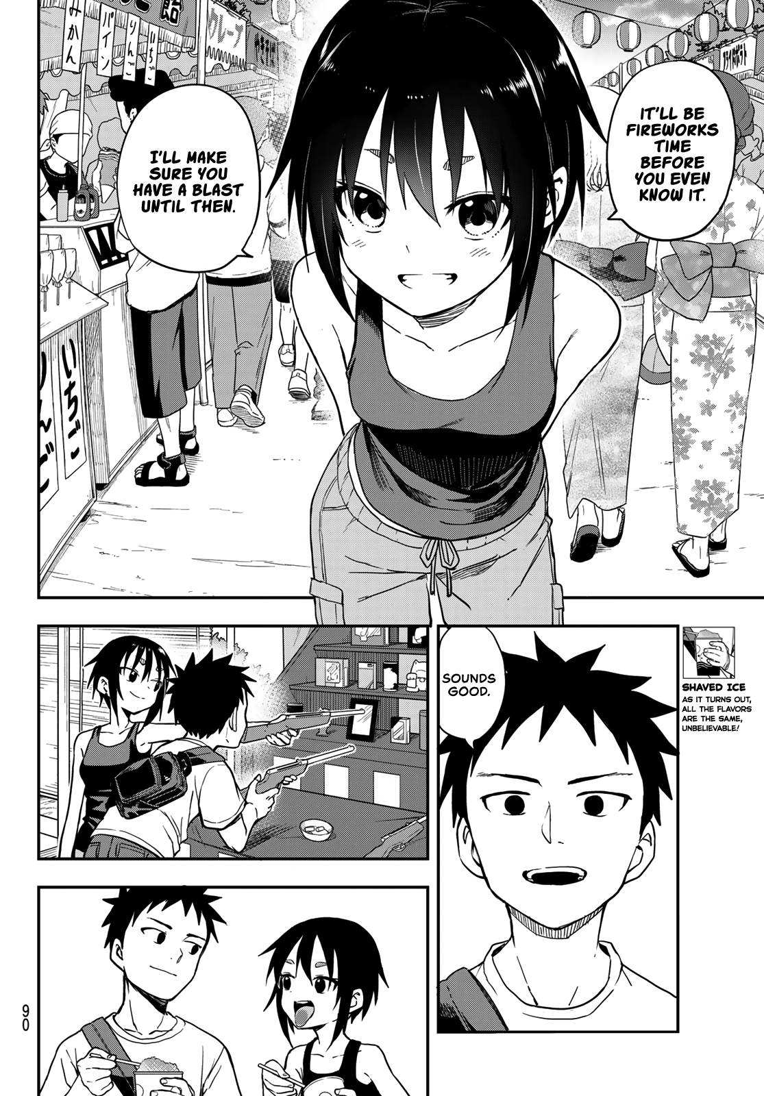 Page 8 of Chapter 161