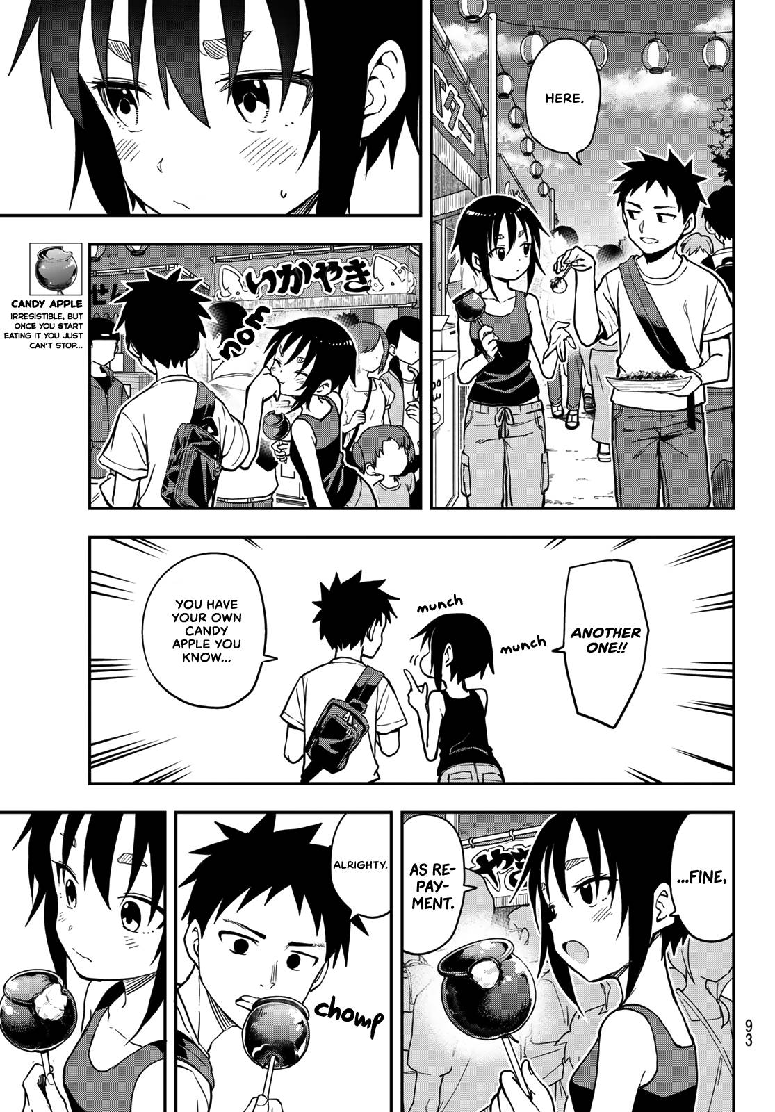 Page 11 of Chapter 161