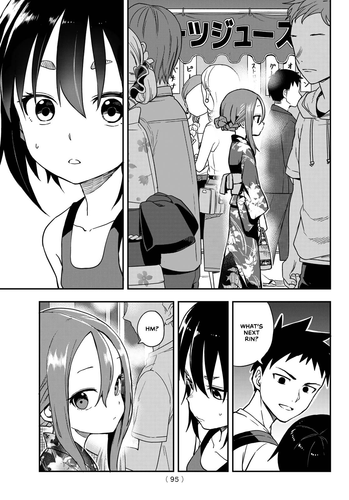 Page 13 of Chapter 161