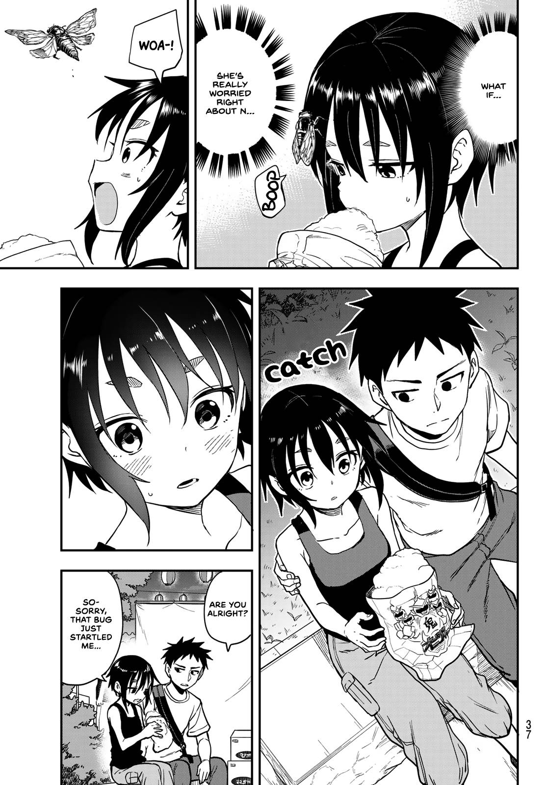 Page 3 of Chapter 162