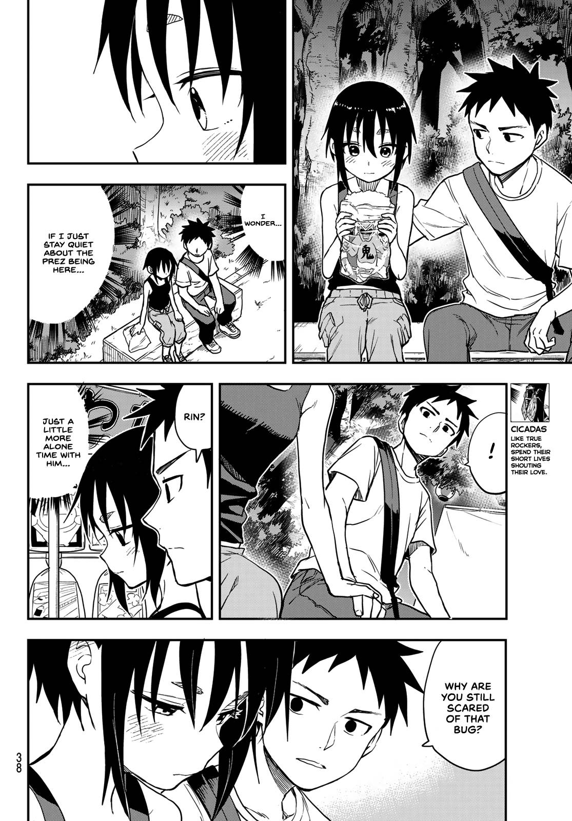 Page 4 of Chapter 162