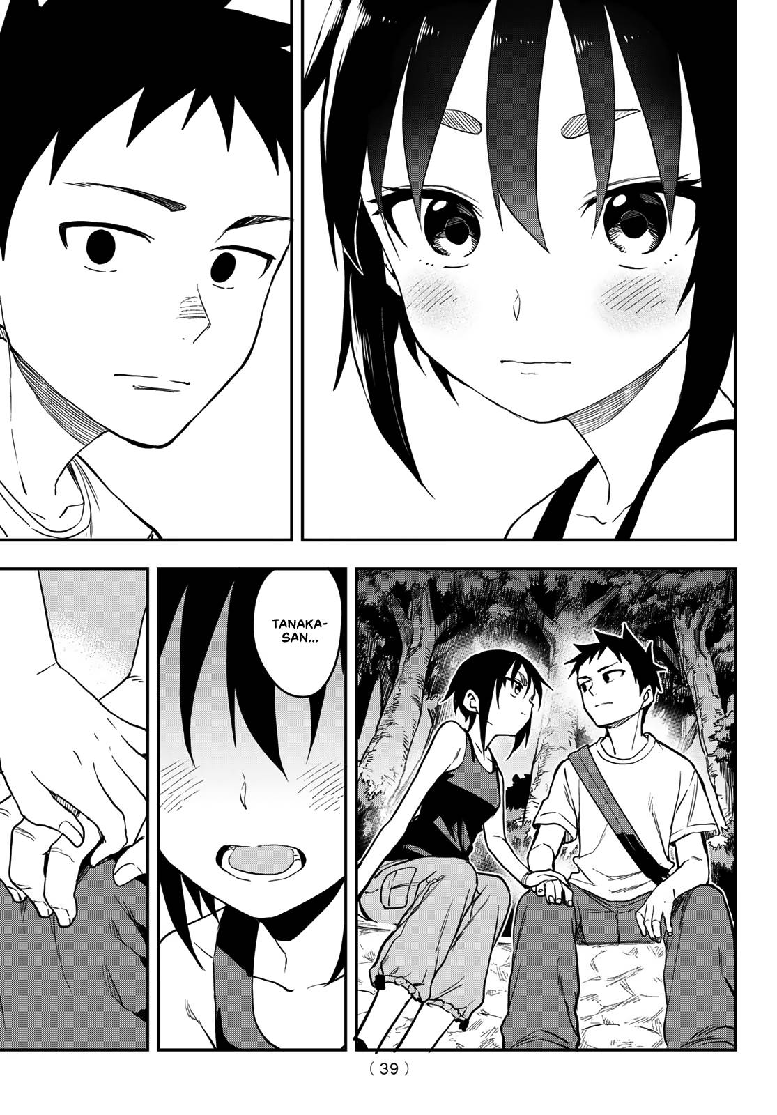 Page 5 of Chapter 162