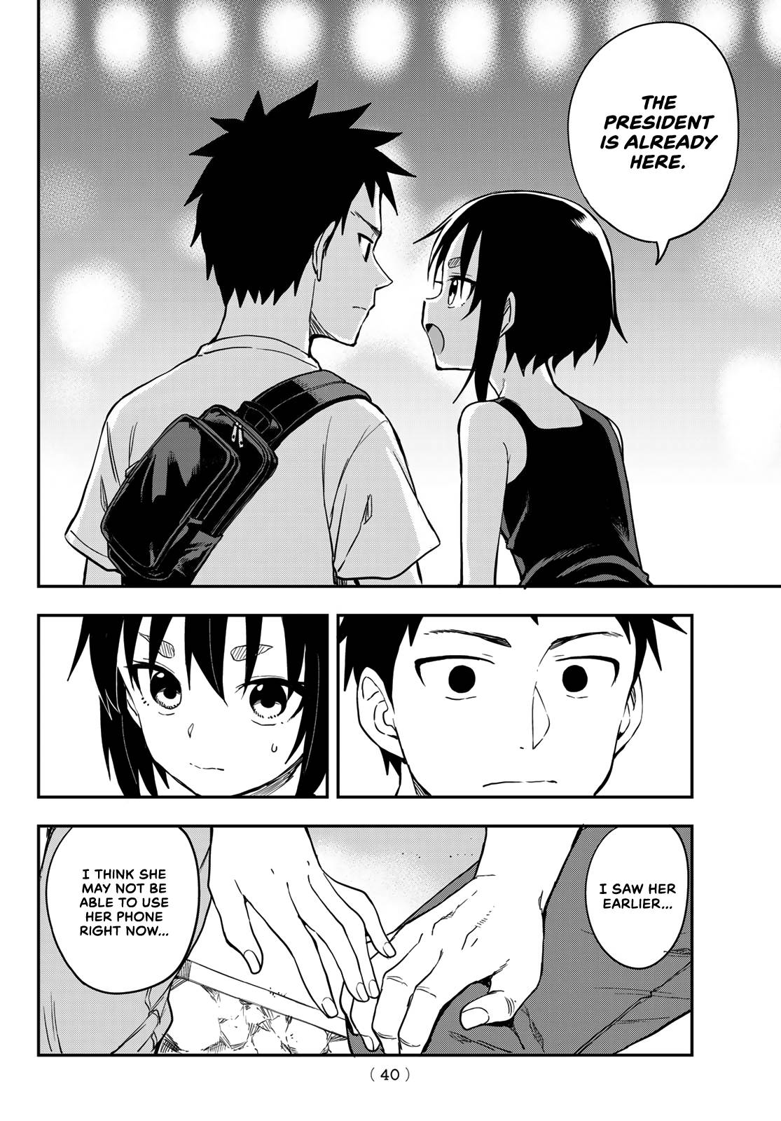 Page 6 of Chapter 162