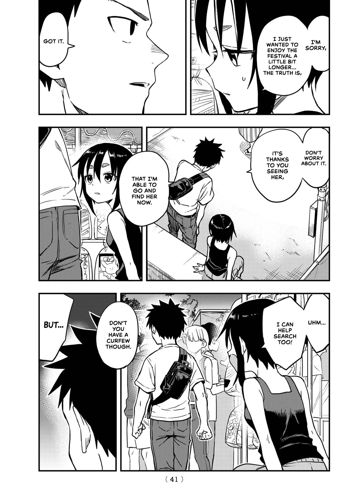 Page 7 of Chapter 162