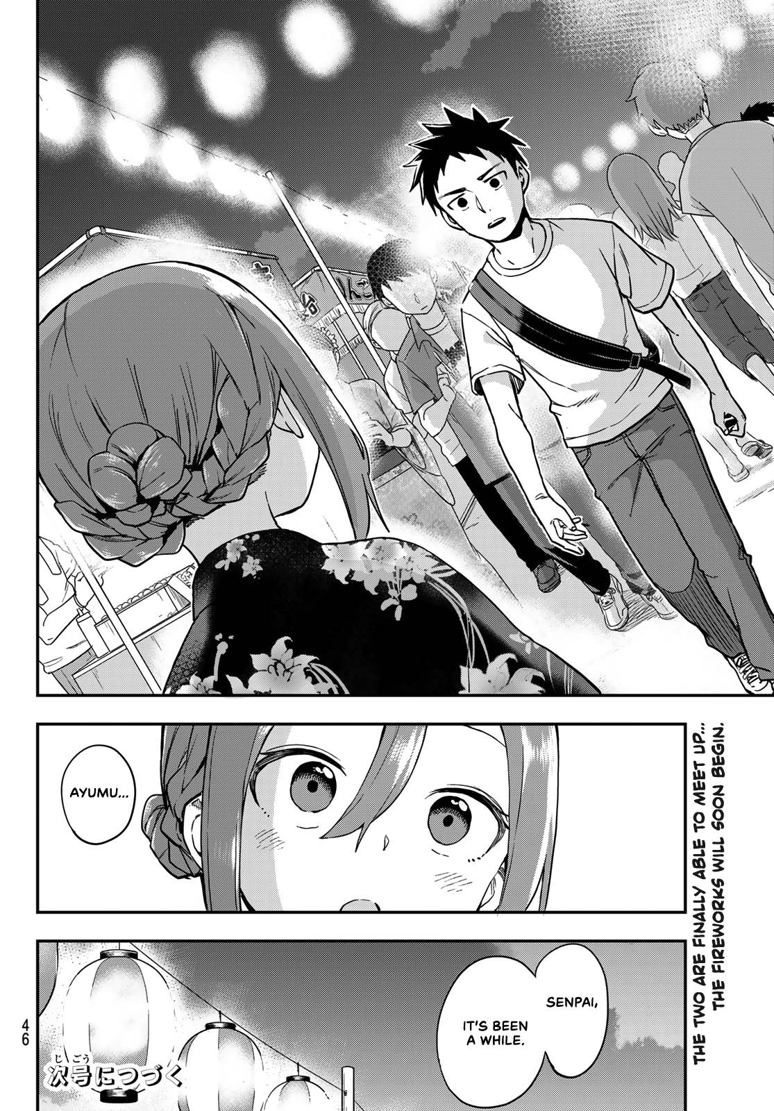 Page 12 of Chapter 162
