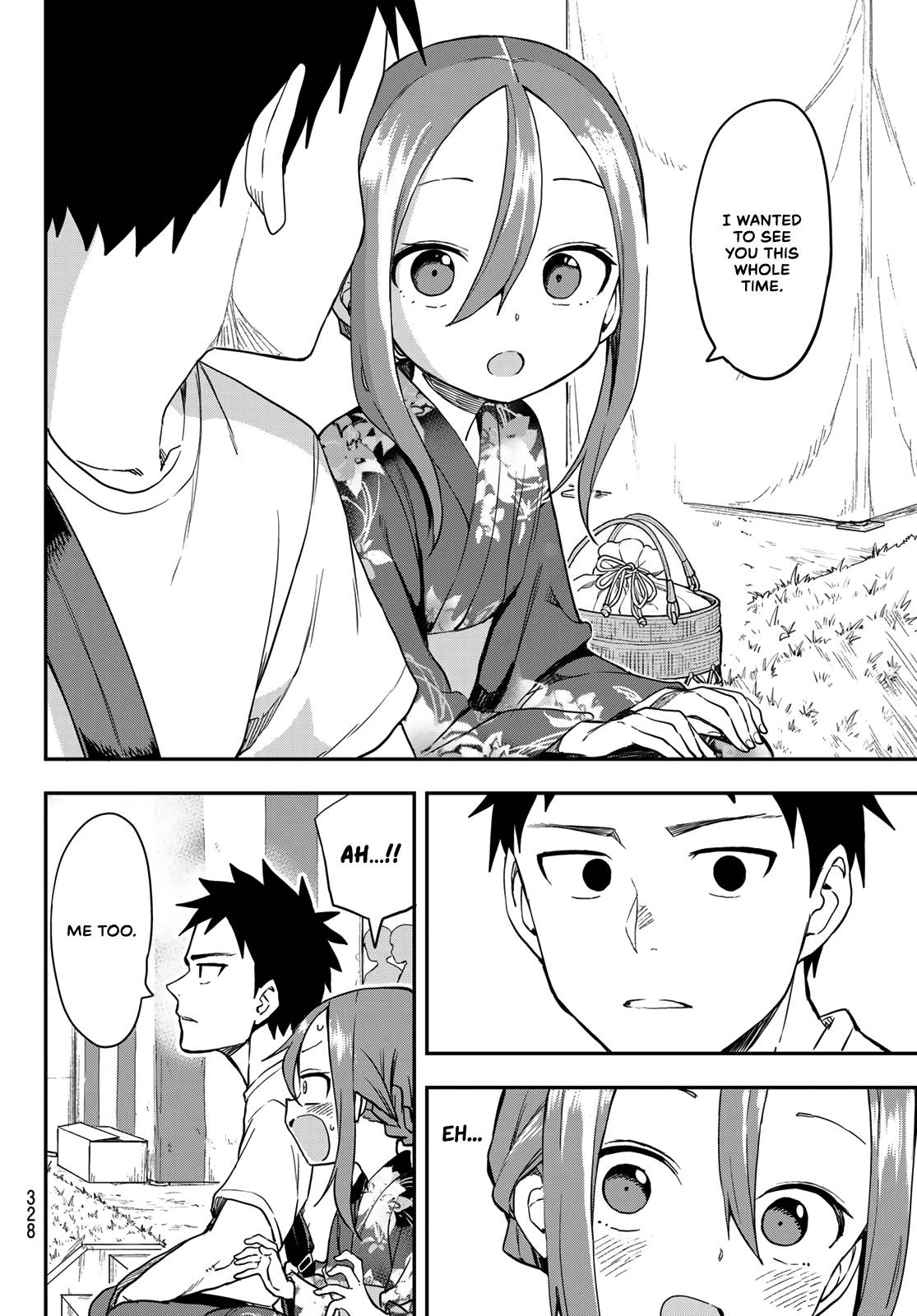 Page 6 of Chapter 163