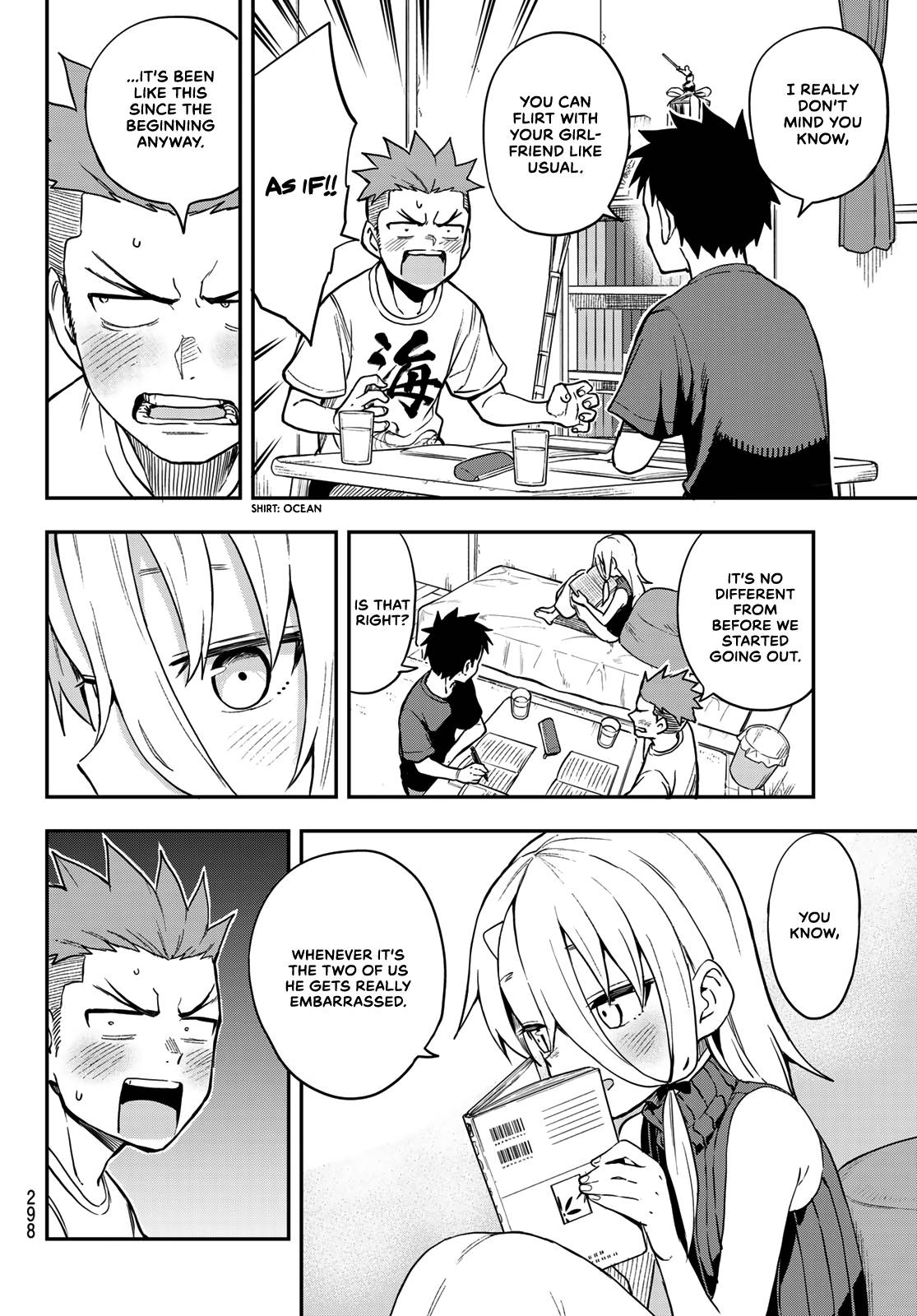 Page 2 of Chapter 164