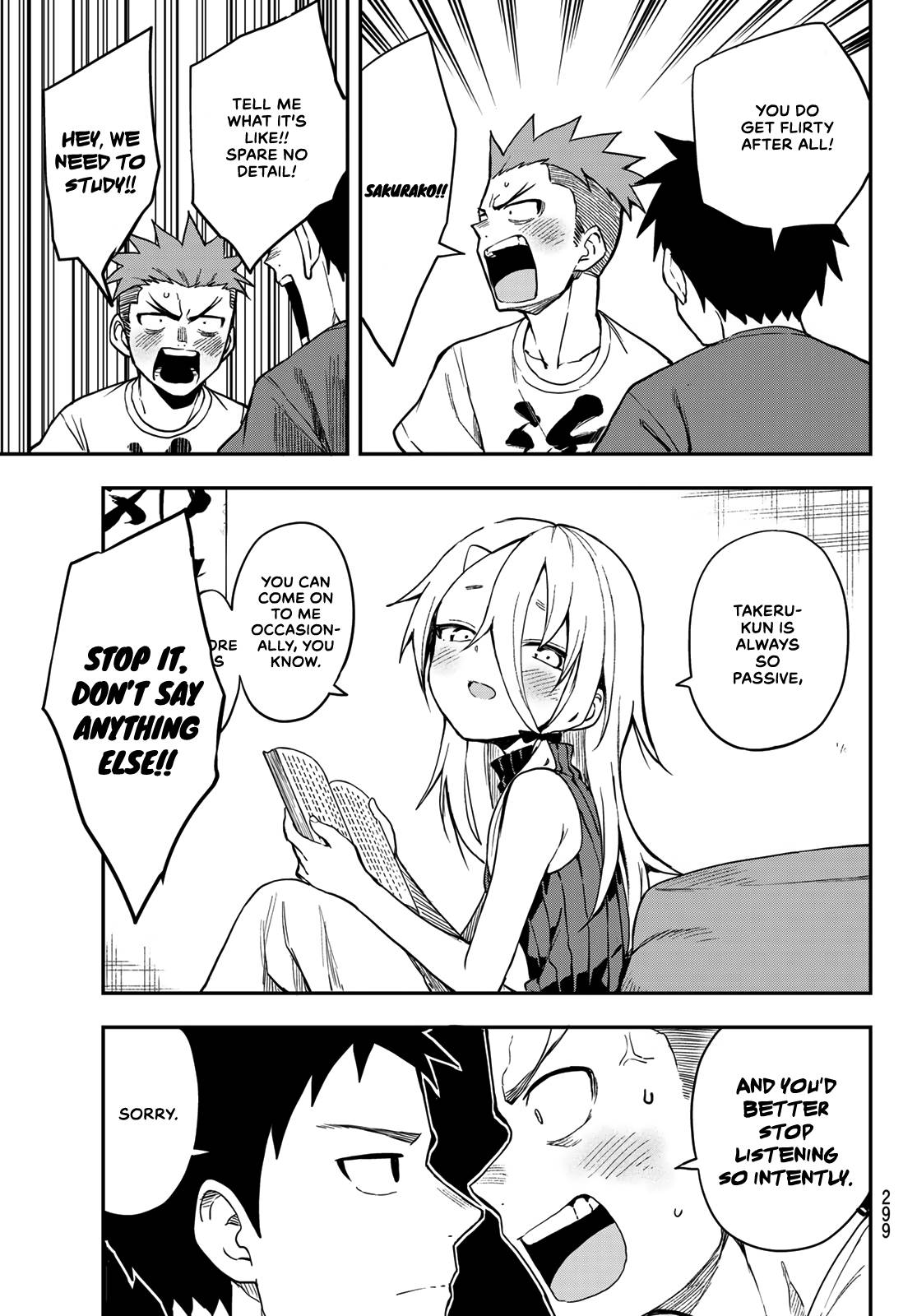 Page 3 of Chapter 164