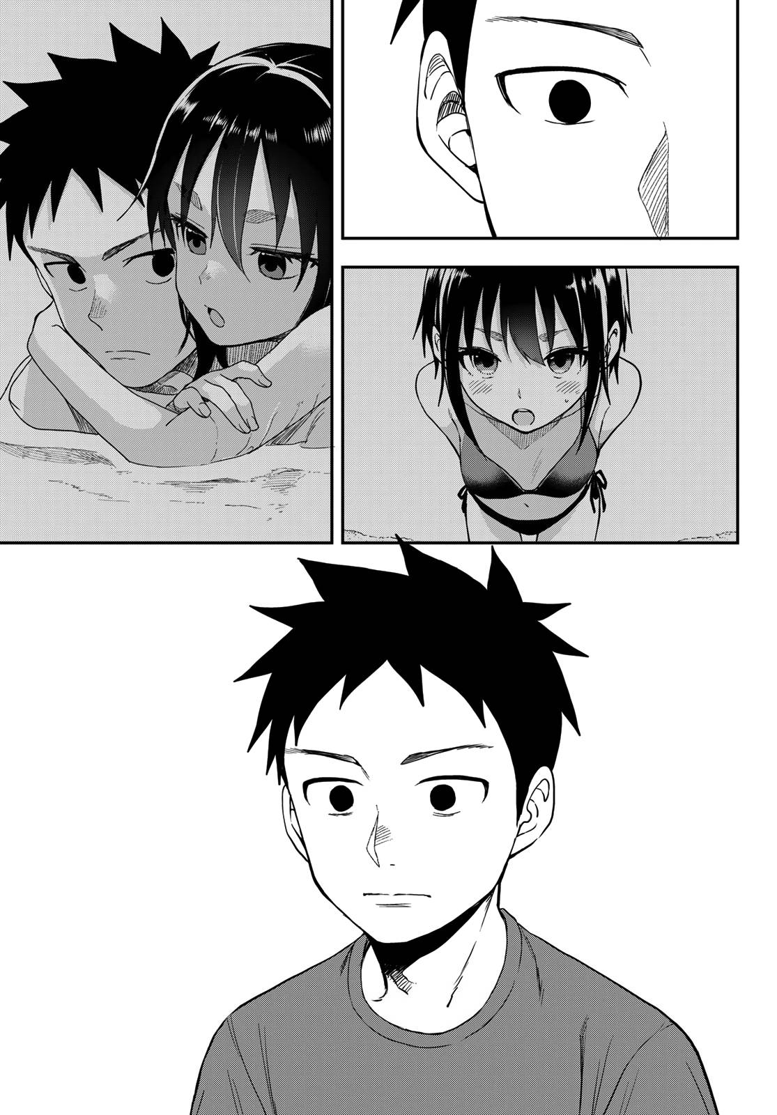 Page 7 of Chapter 164
