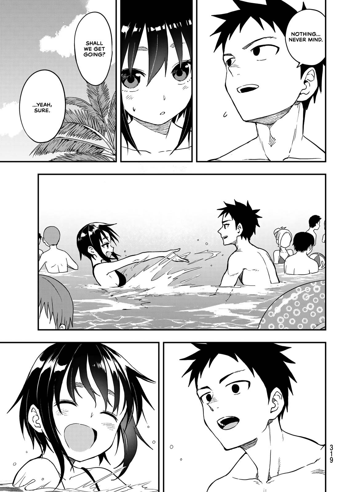 Page 3 of Chapter 165