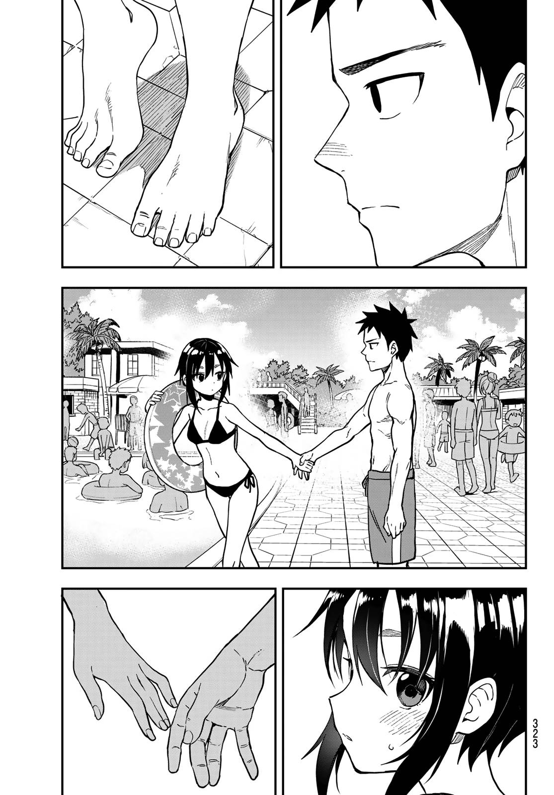 Page 7 of Chapter 165