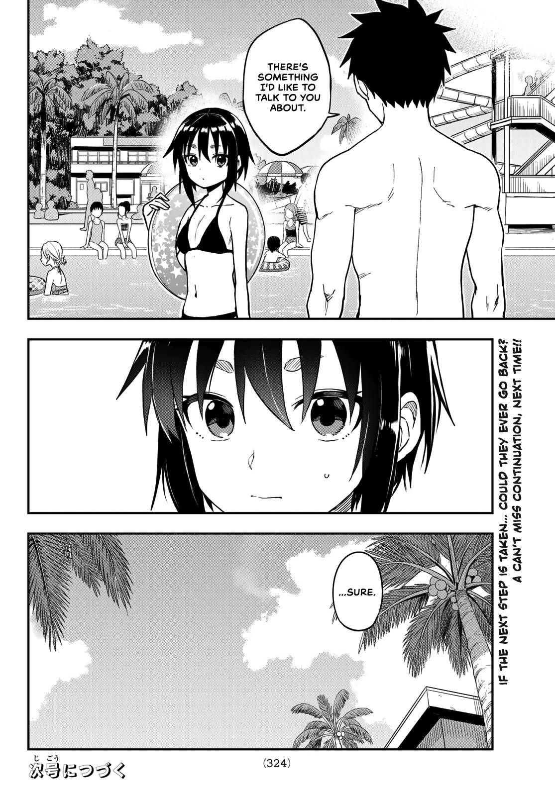 Page 8 of Chapter 165