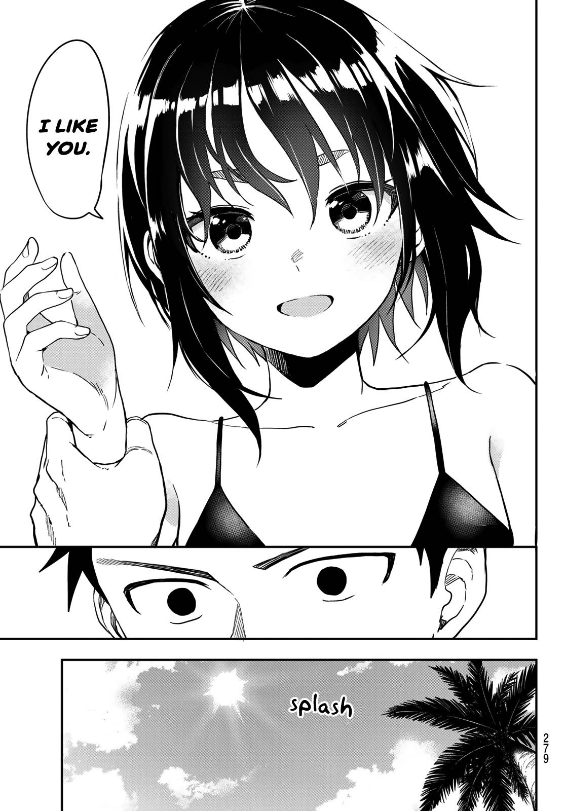 Page 3 of Chapter 166