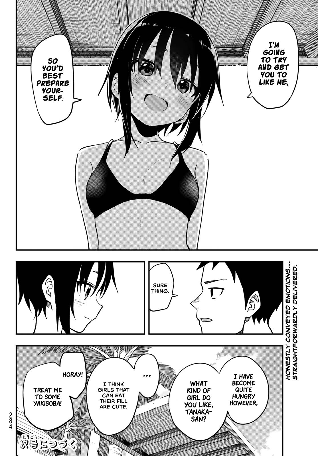 Page 8 of Chapter 166