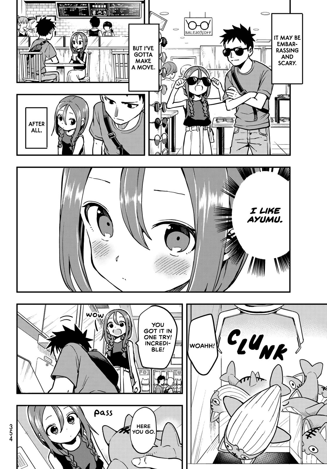 Page 4 of Chapter 168