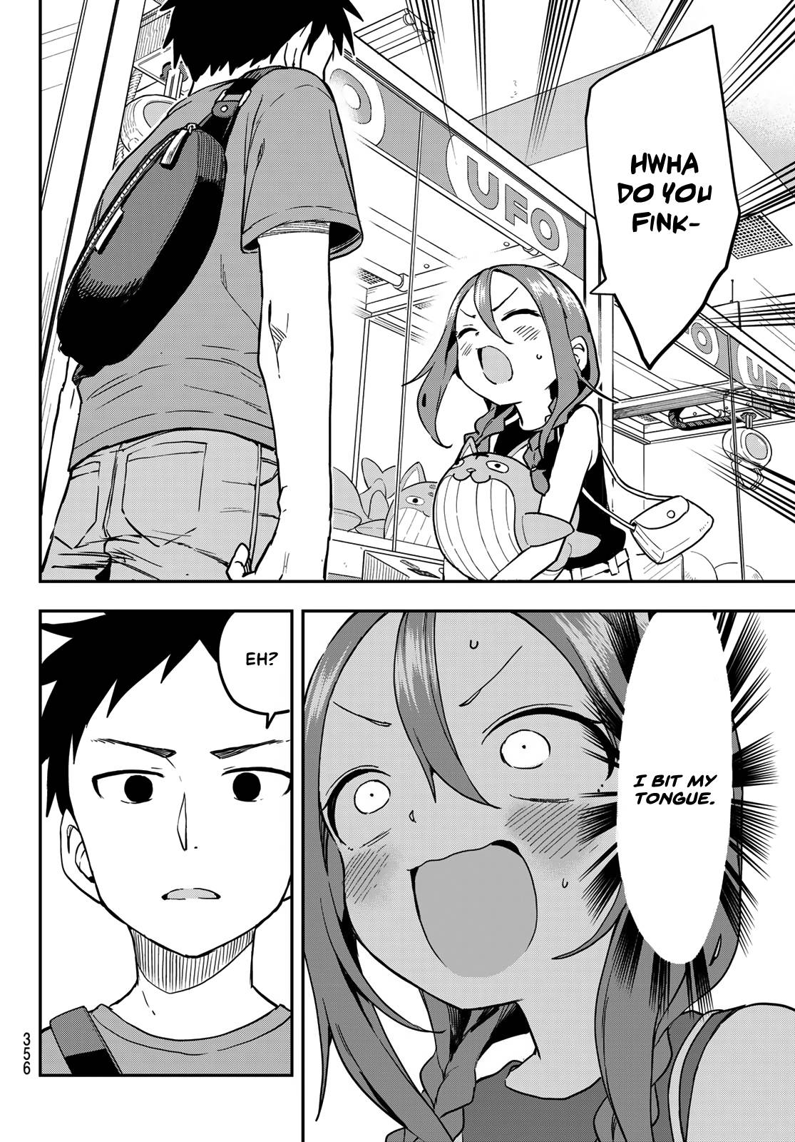 Page 6 of Chapter 168