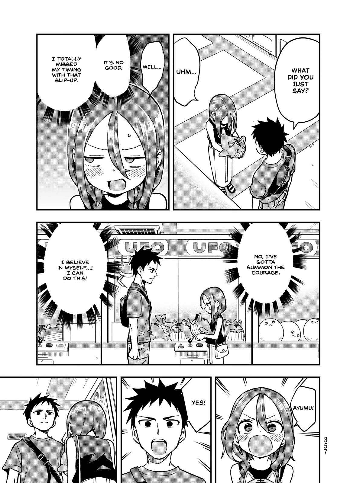 Page 7 of Chapter 168