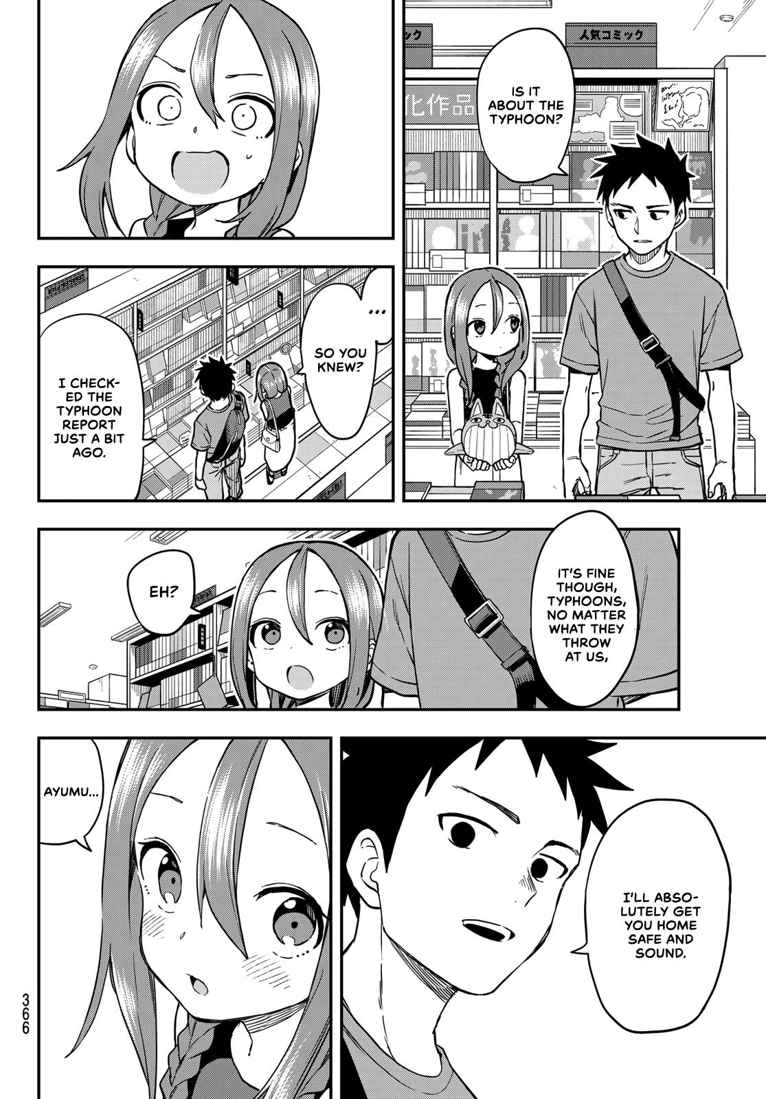 Page 4 of Chapter 169