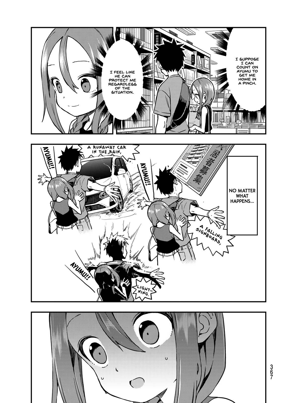 Page 5 of Chapter 169