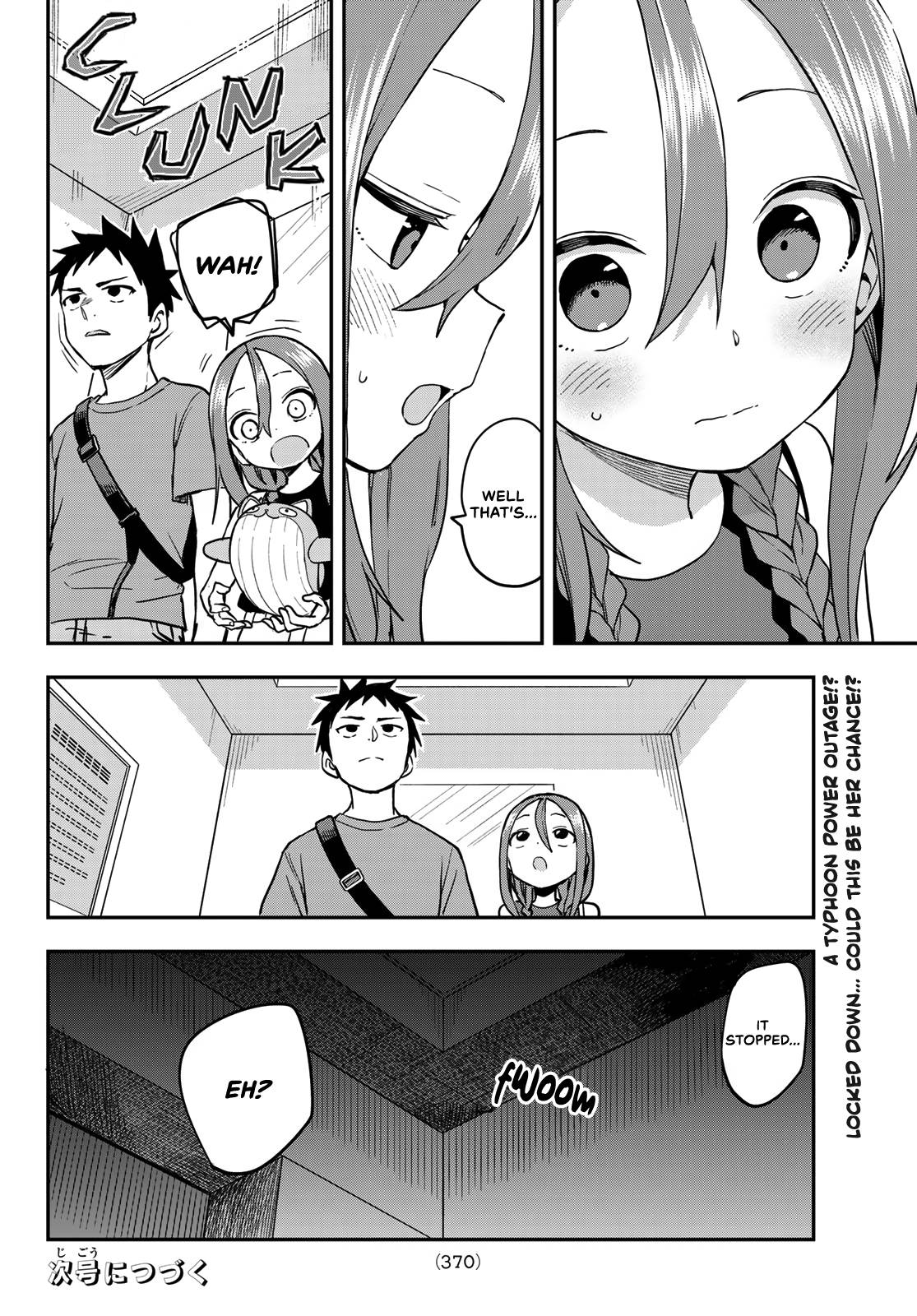 Page 8 of Chapter 169