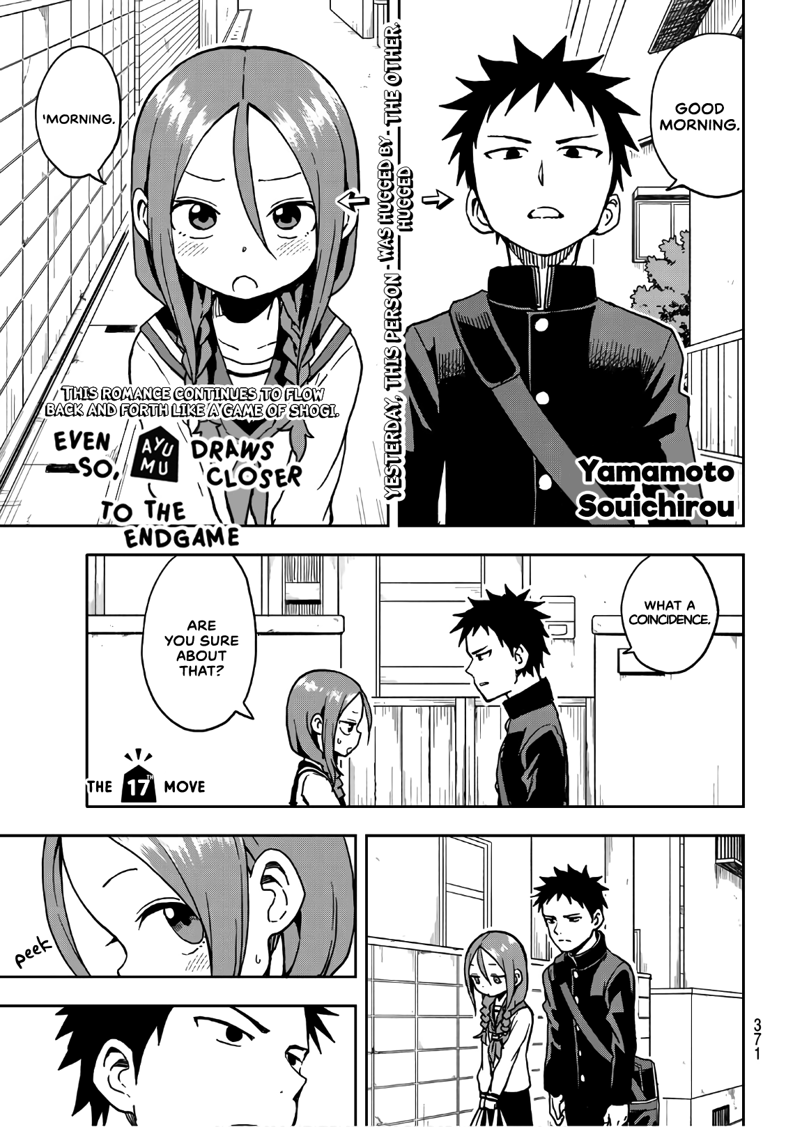 Page 1 of Chapter 17