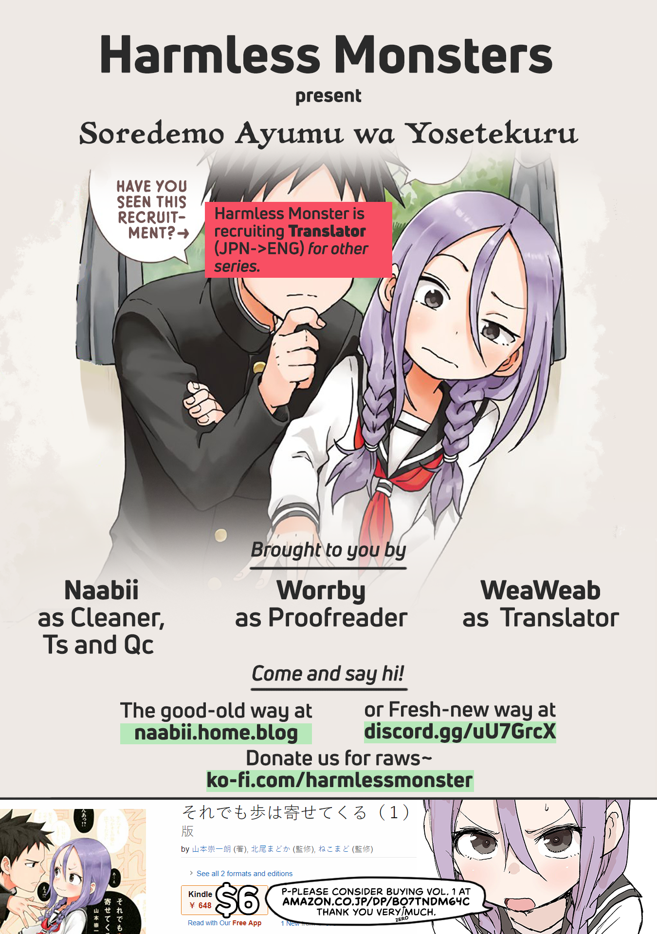 Page 7 of Chapter 17