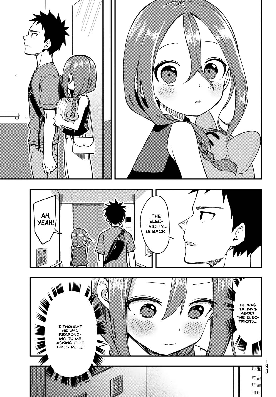 Page 7 of Chapter 170