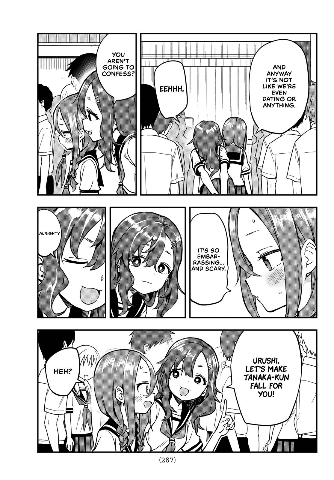 Page 3 of Chapter 171