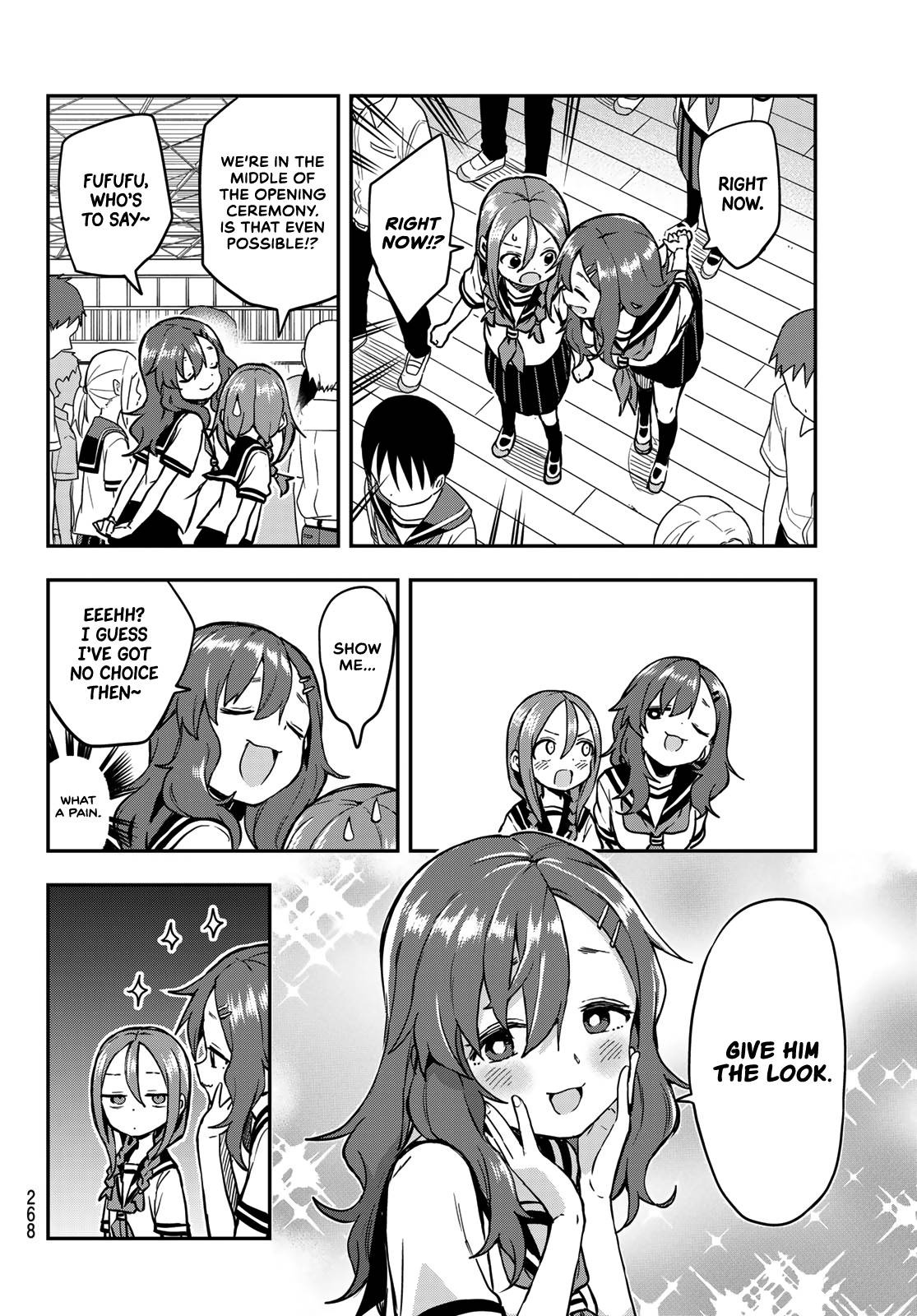 Page 4 of Chapter 171