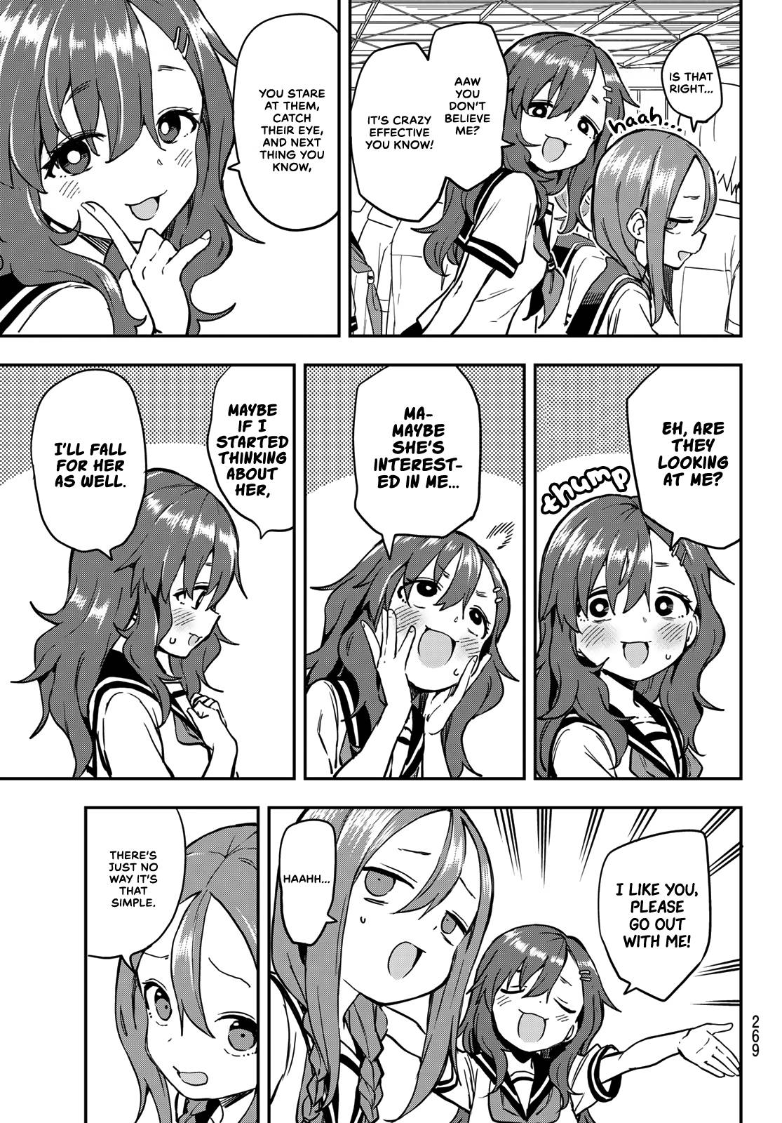 Page 5 of Chapter 171