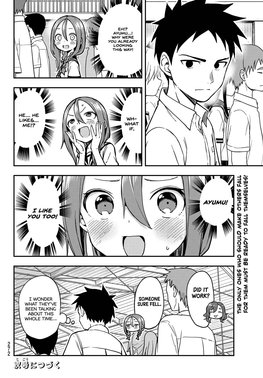 Page 8 of Chapter 171