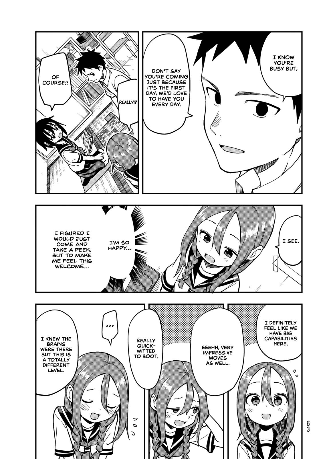 Page 3 of Chapter 172