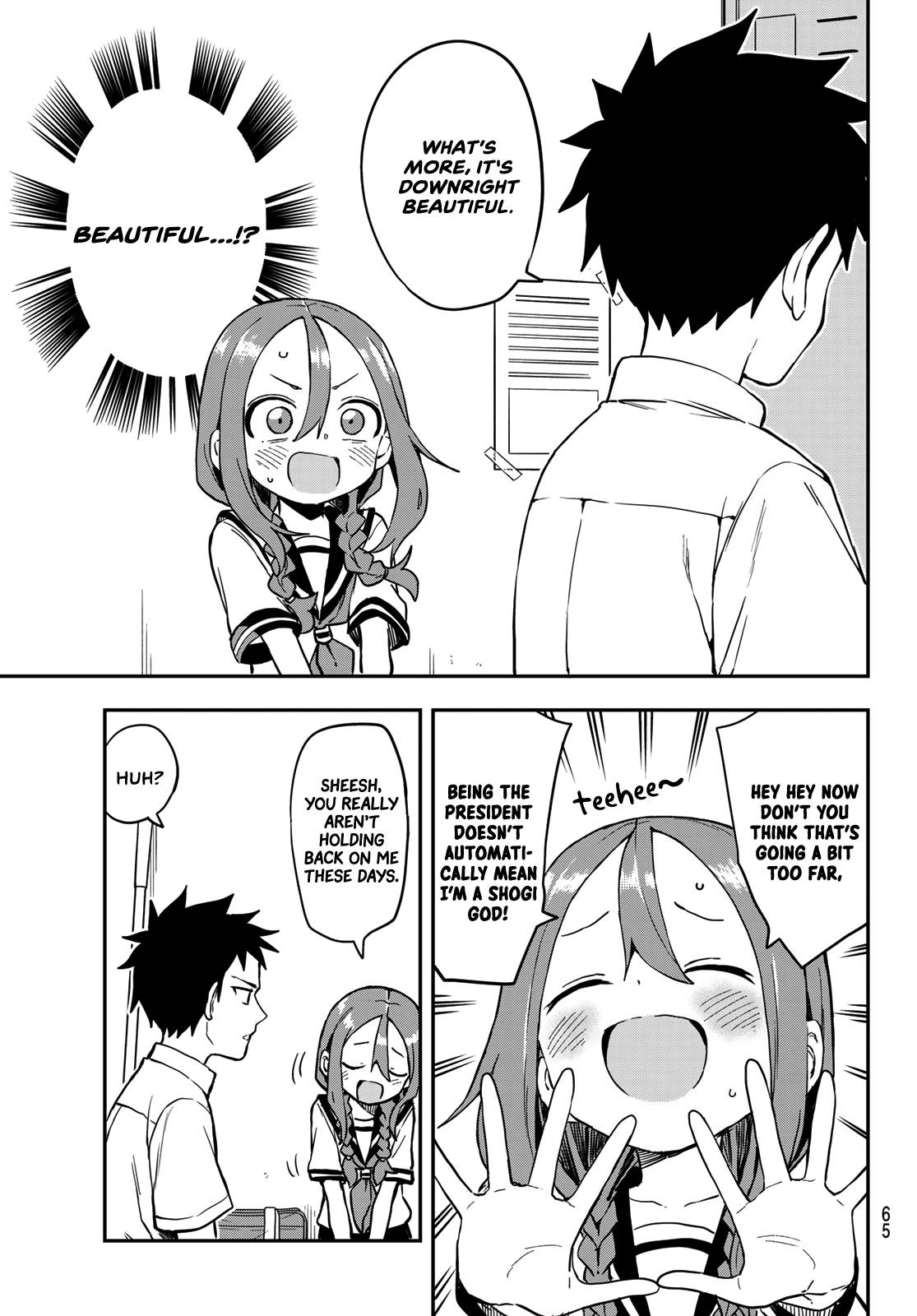 Page 5 of Chapter 172