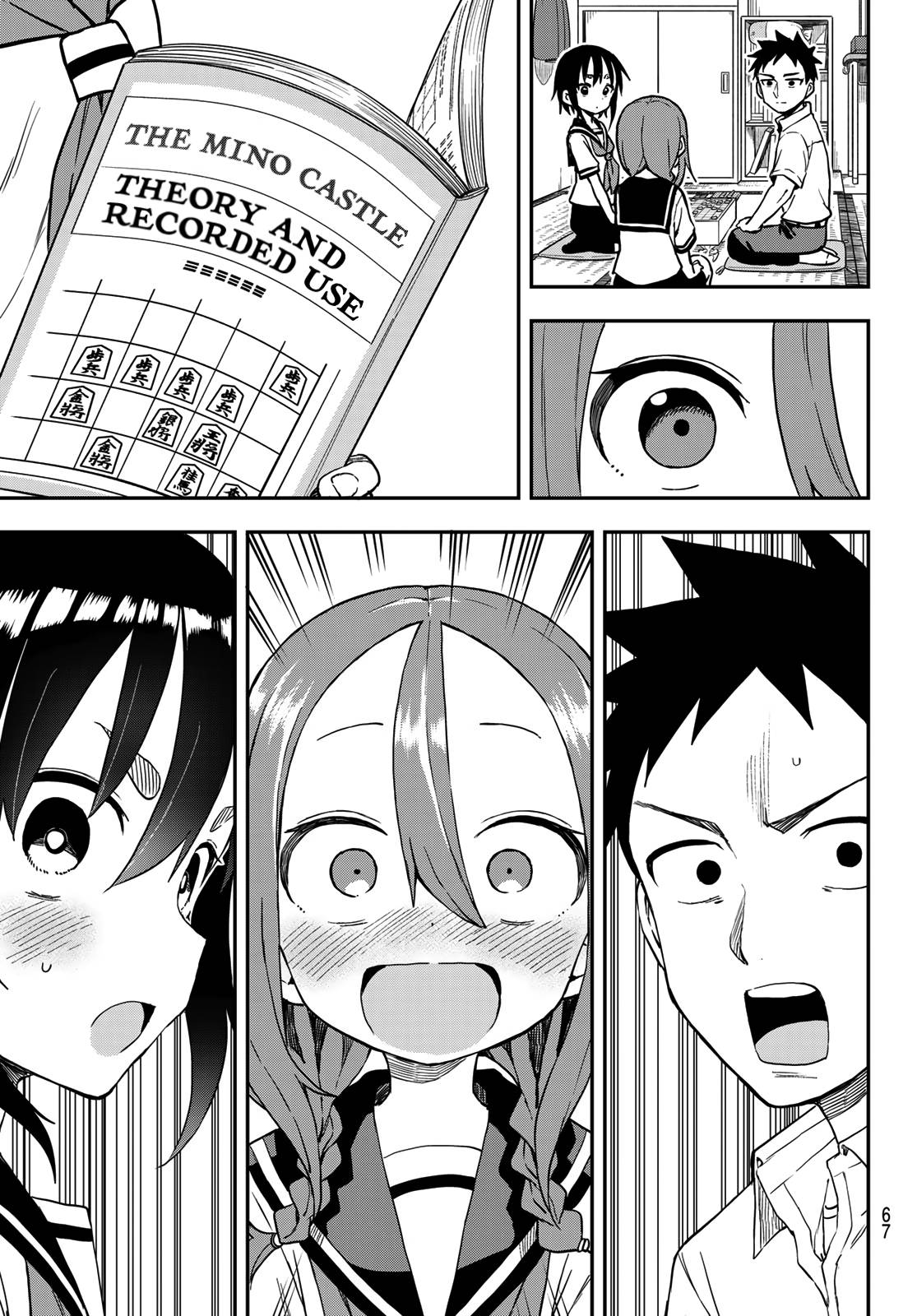 Page 7 of Chapter 172
