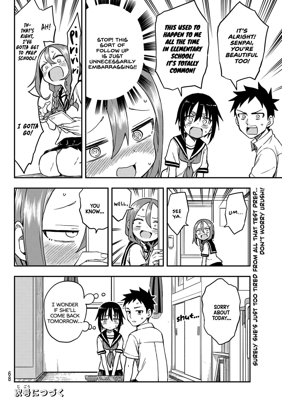 Page 8 of Chapter 172