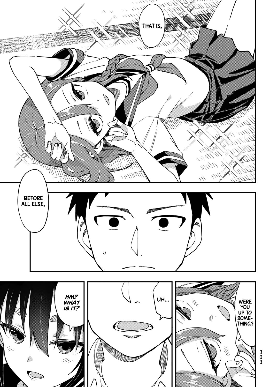 Page 7 of Chapter 173