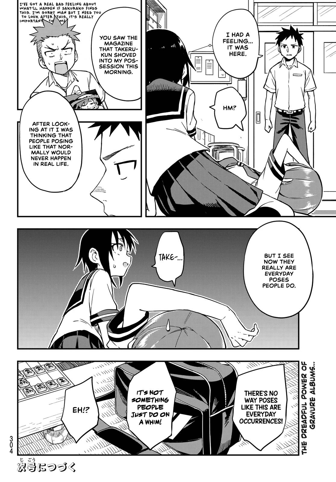 Page 8 of Chapter 173