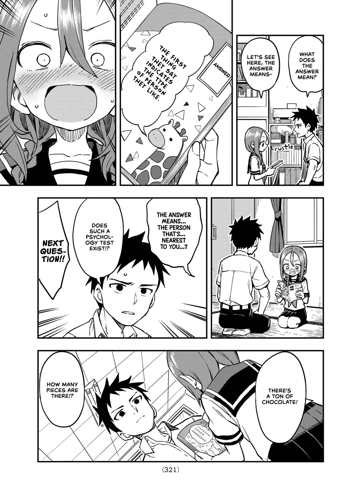Page 3 of Chapter 174