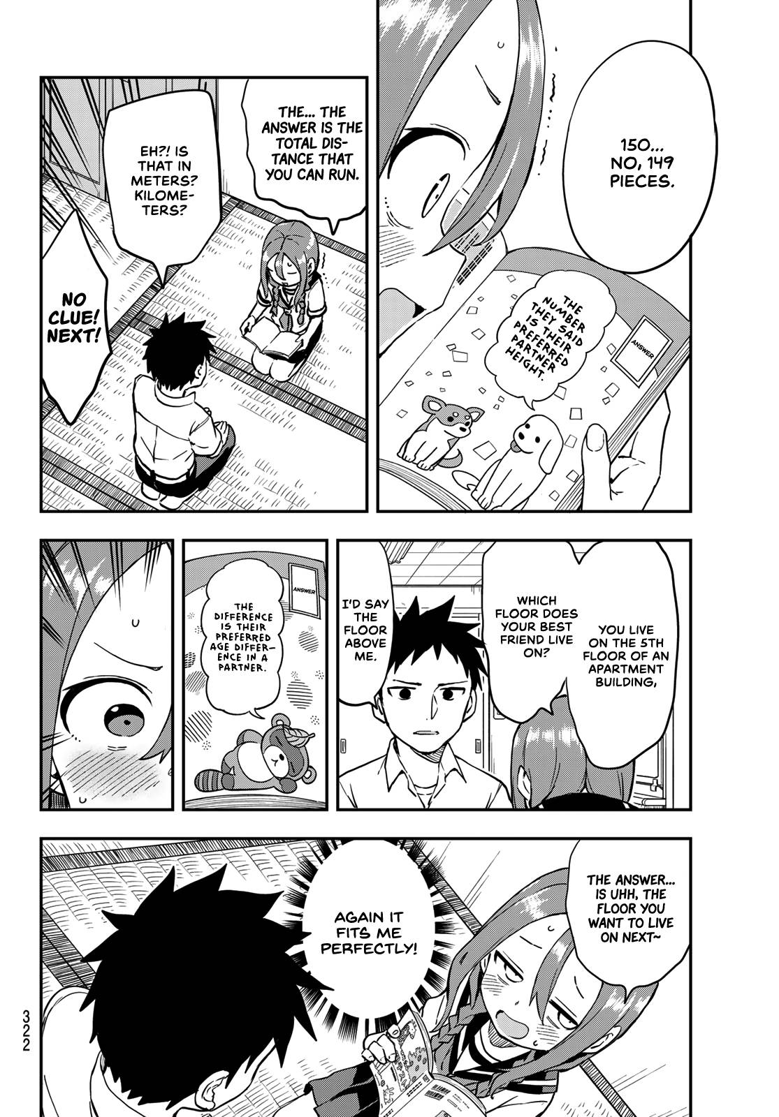 Page 4 of Chapter 174
