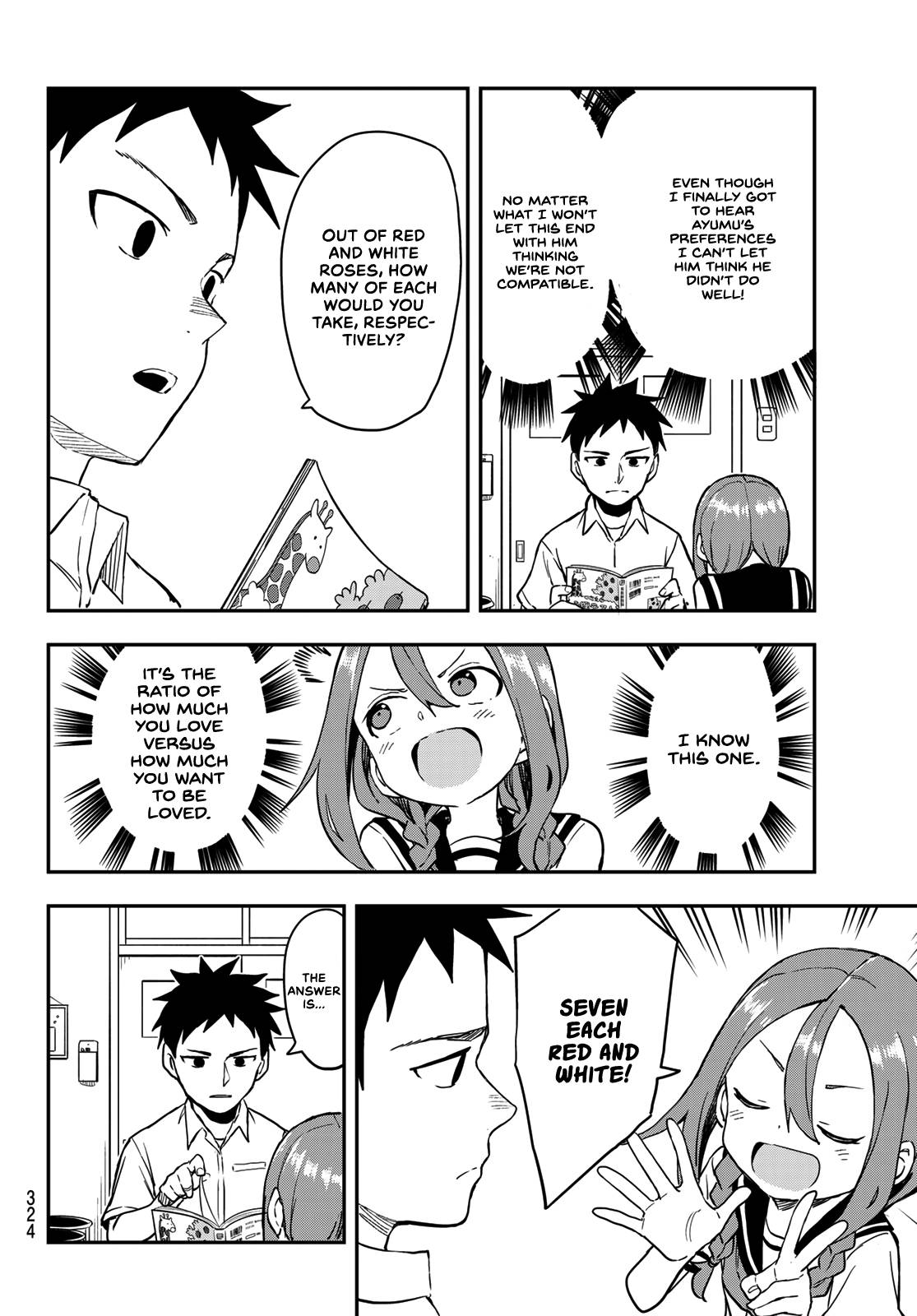 Page 6 of Chapter 174