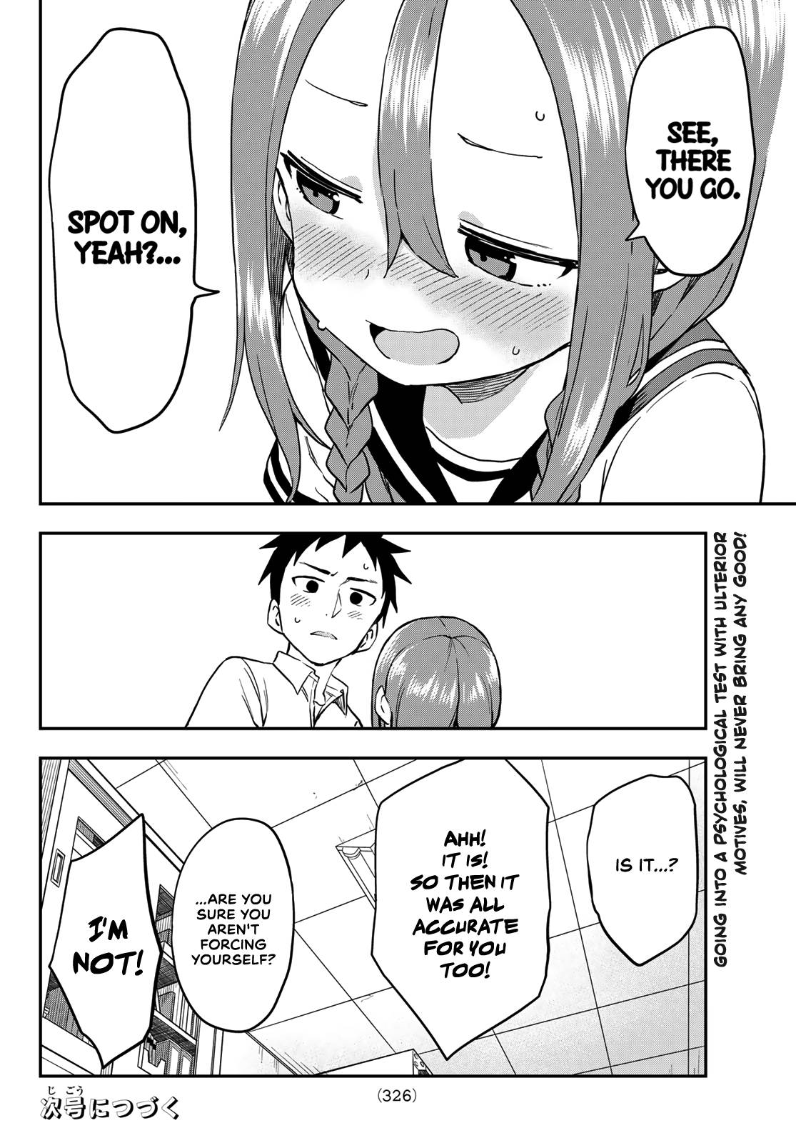 Page 8 of Chapter 174