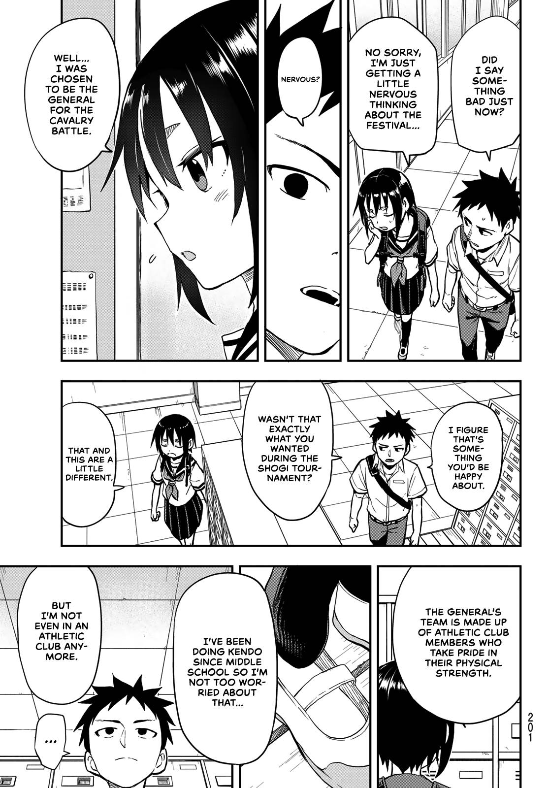 Page 3 of Chapter 175