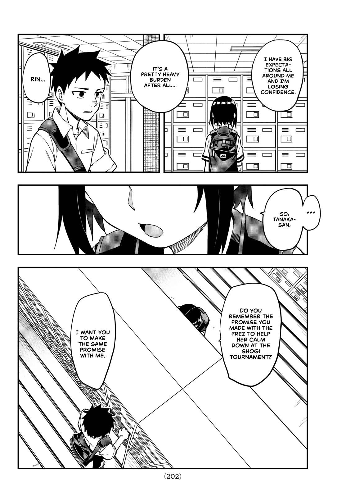 Page 4 of Chapter 175