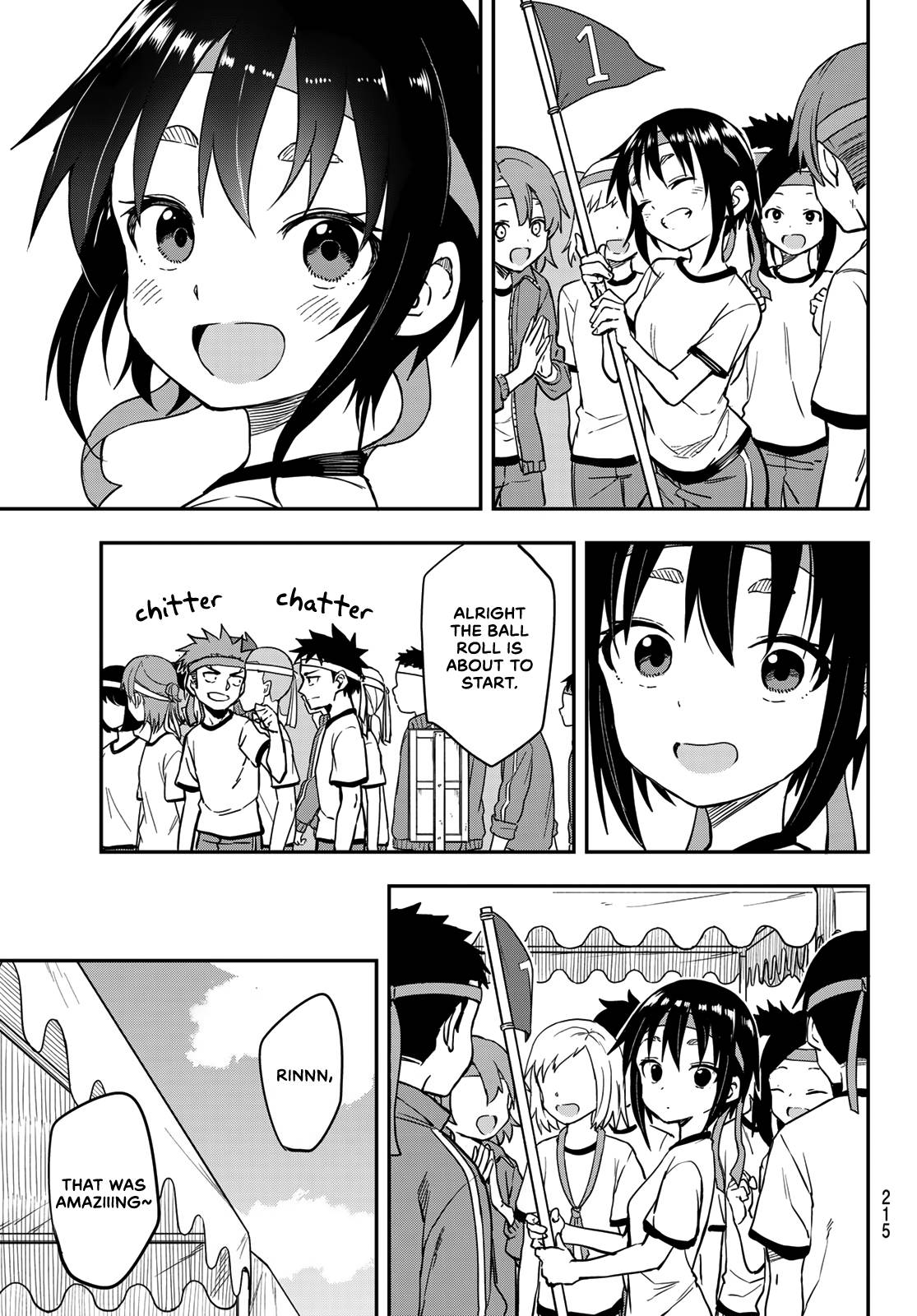 Page 3 of Chapter 176